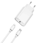 QUICK – Cargador Rápido GaN 20W PD + Cable USB-C a Lightning